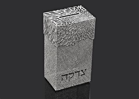 metal lace tzedakah box|Organic Lace Metalace Tzedaka Box – House Of David Judaica.